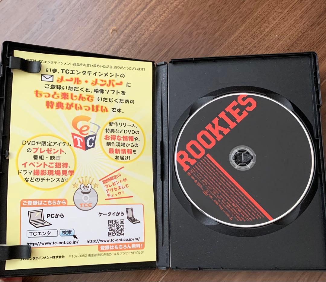 ROOKIES(初回限定盤) 表 BOX〈3枚組〉＆裏BOX〈7枚組〉　セット