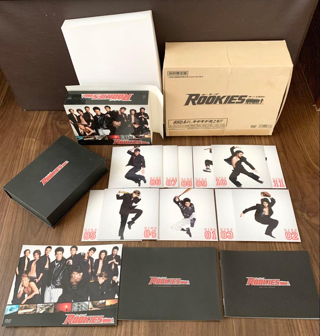 ROOKIES(初回限定盤) 表 BOX〈3枚組〉＆裏BOX〈7枚組〉　セット