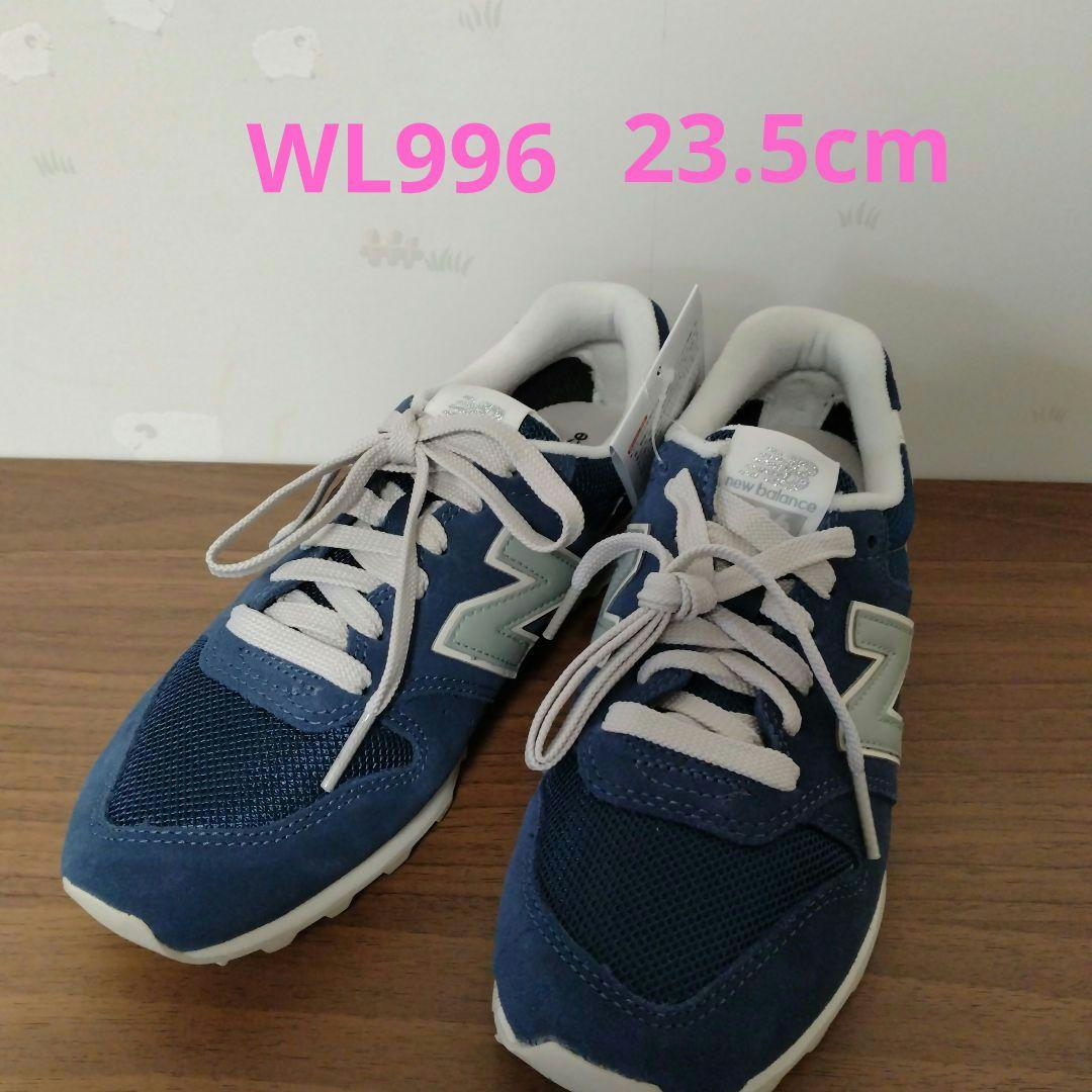 新品　New Balance WL996 ネイビー スニーカー　23.5cm