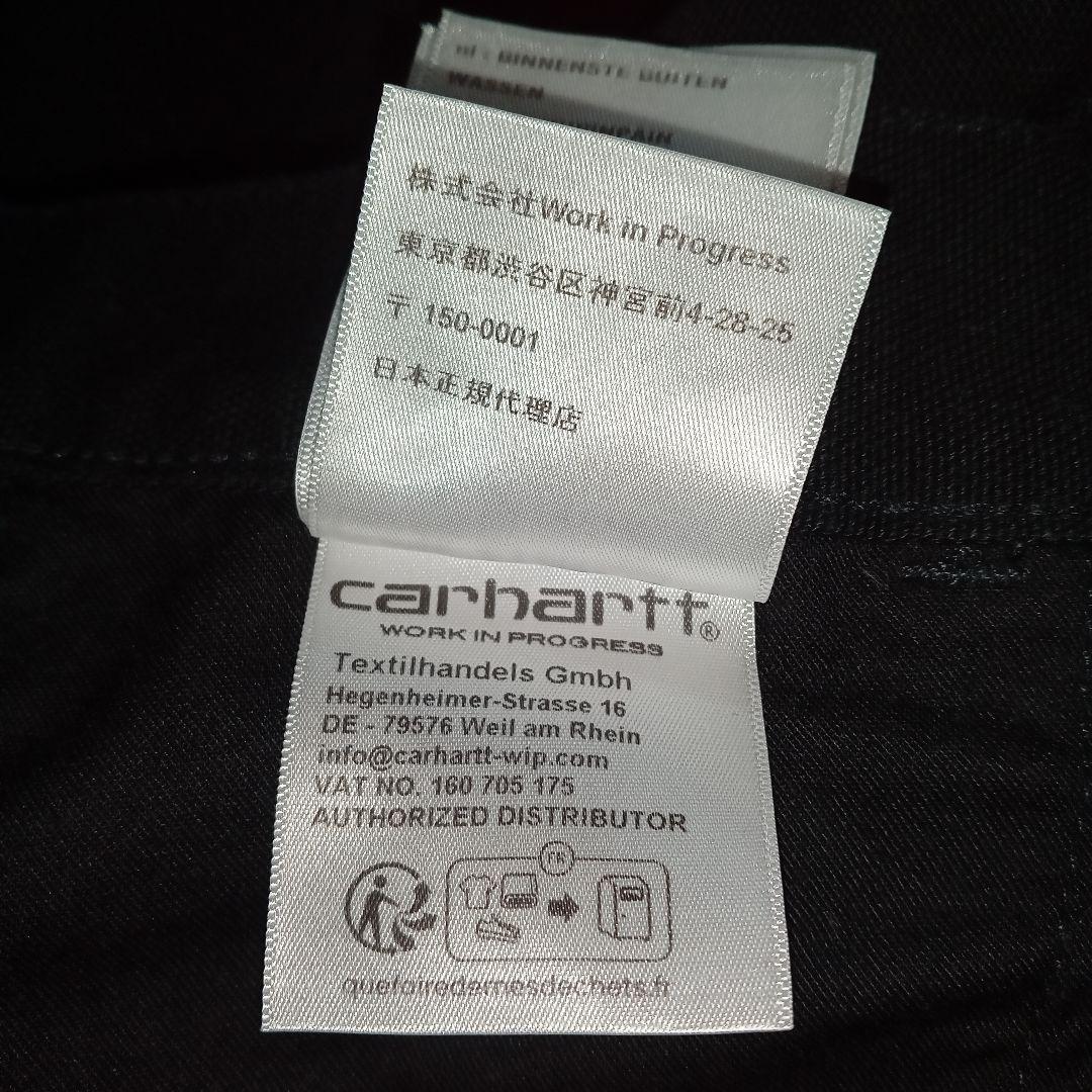 カーハートWIP ダブルニーパンツブラック