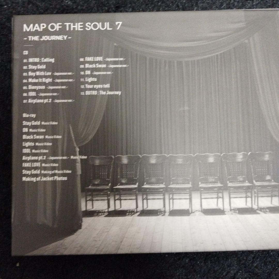 BTS/BTS WORLD TOUR LOVE YOURSELF SPEAK …