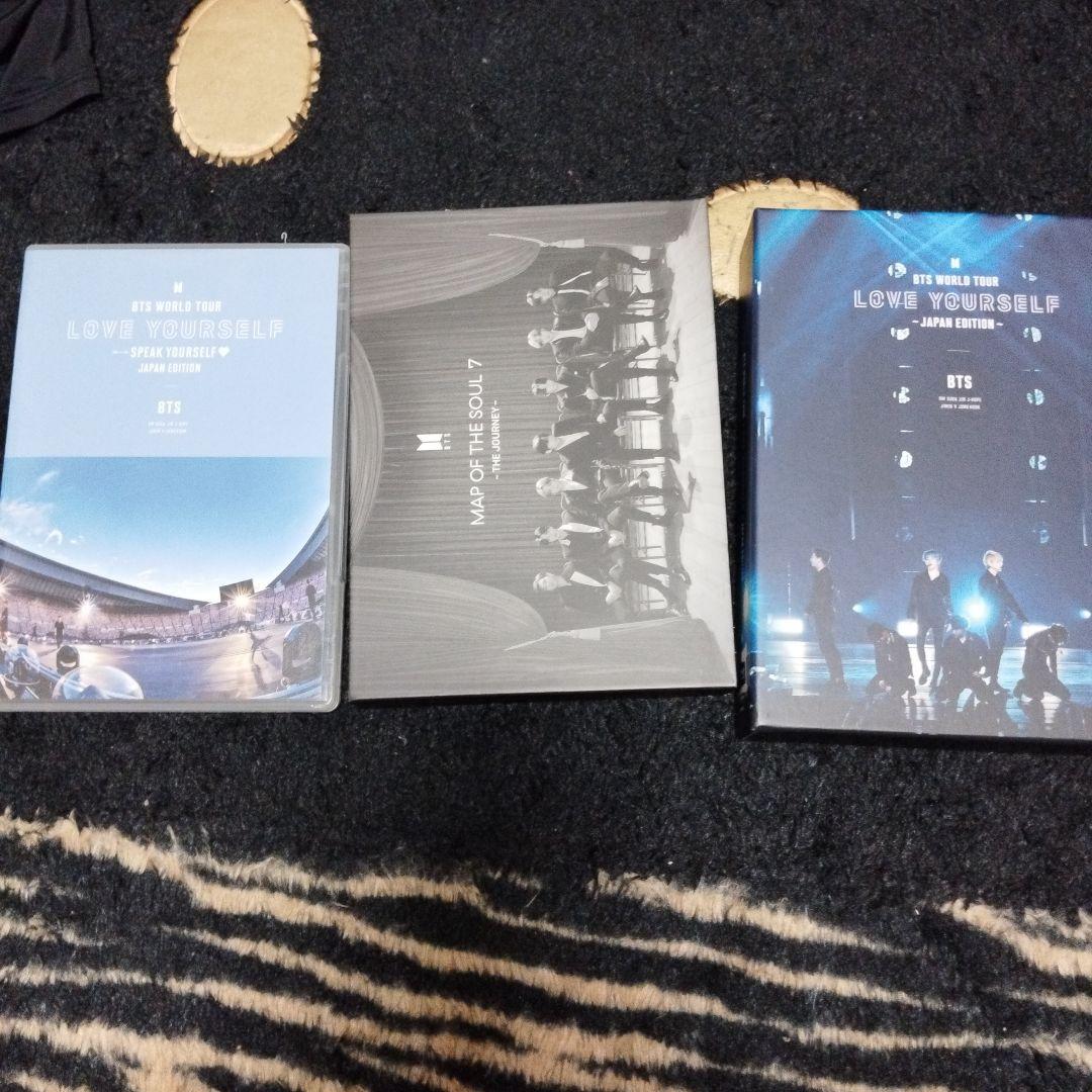BTS/BTS WORLD TOUR LOVE YOURSELF SPEAK …