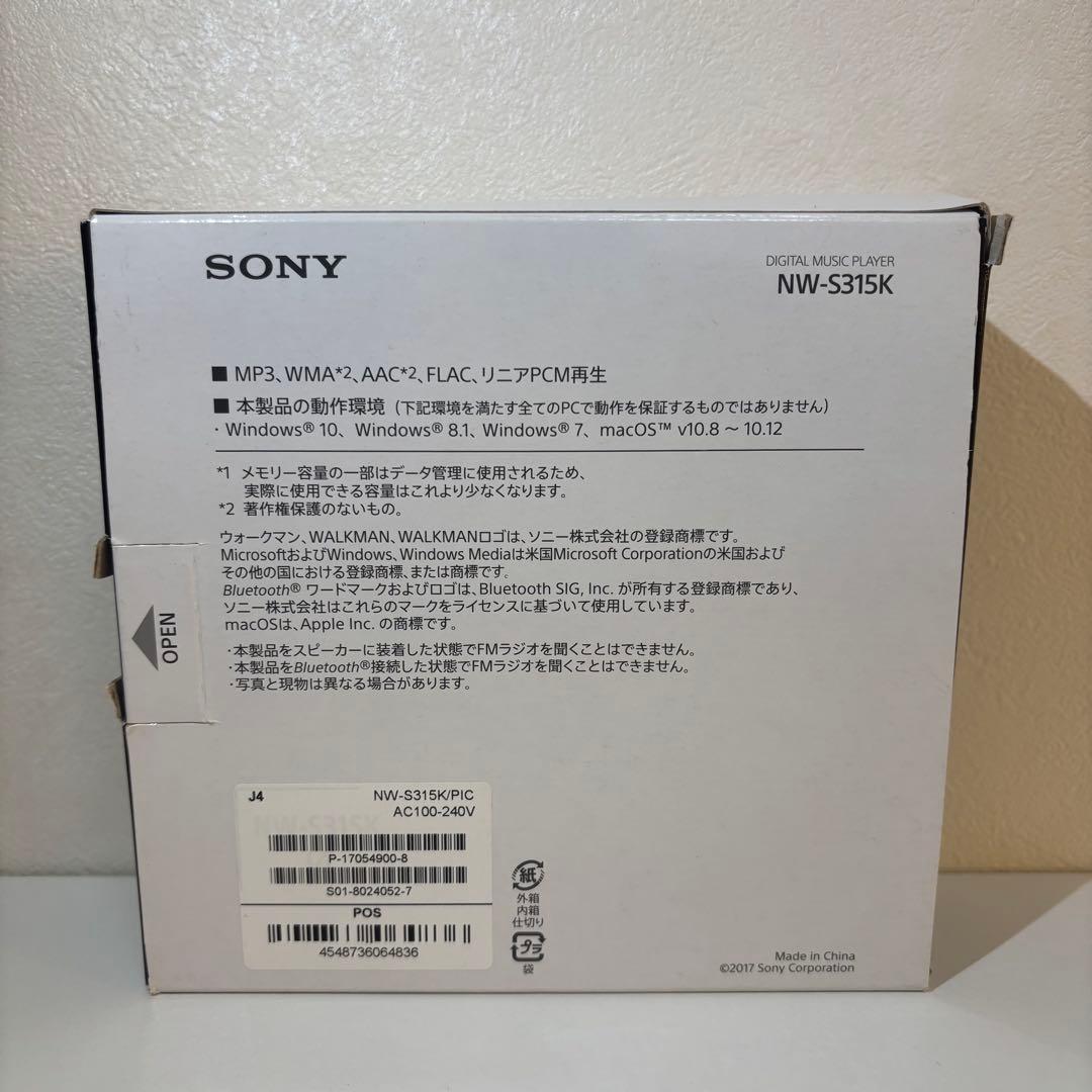 SONY NW-S315K ウォークマン　デジタルオーディオプレーヤー ピンク