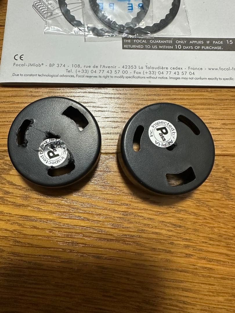 FOCAL セパレートスピーカー