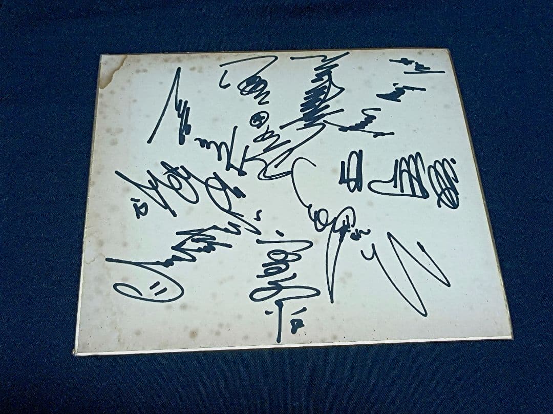 長嶋茂雄 直筆サイン 色紙 巨人 王貞治