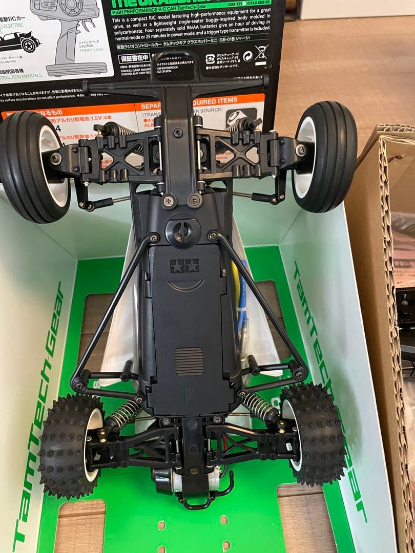 タムテックギア2台 ホーネット グラスホッパー バンパーセット