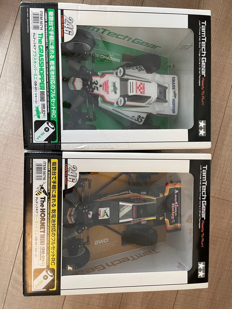 タムテックギア2台 ホーネット グラスホッパー バンパーセット