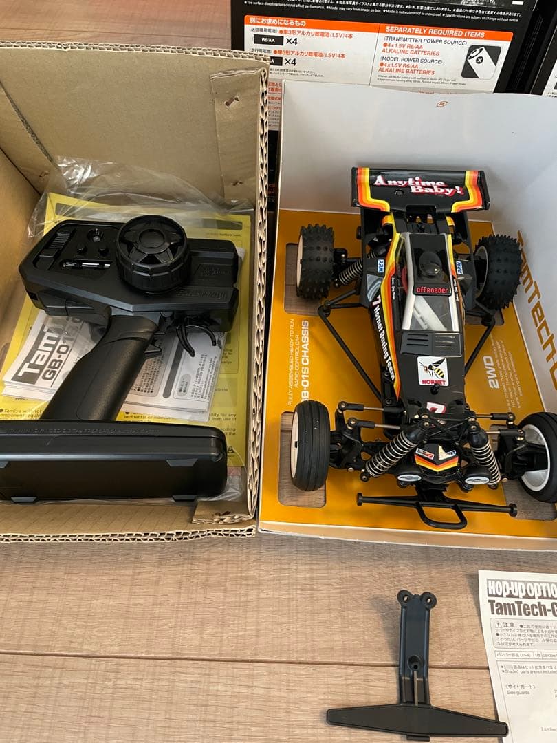 タムテックギア2台 ホーネット グラスホッパー バンパーセット