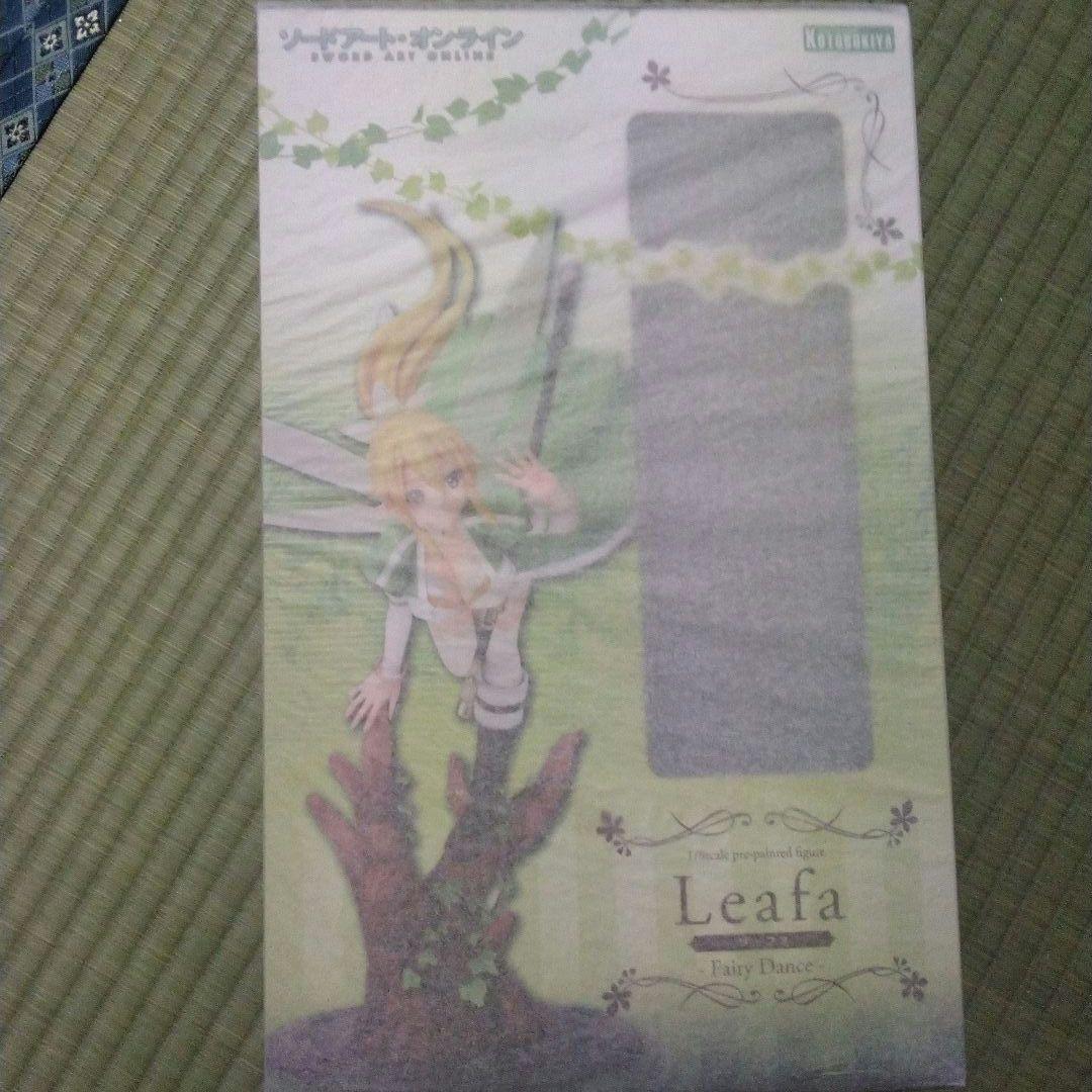 Leafa リーファ 1/8スケール