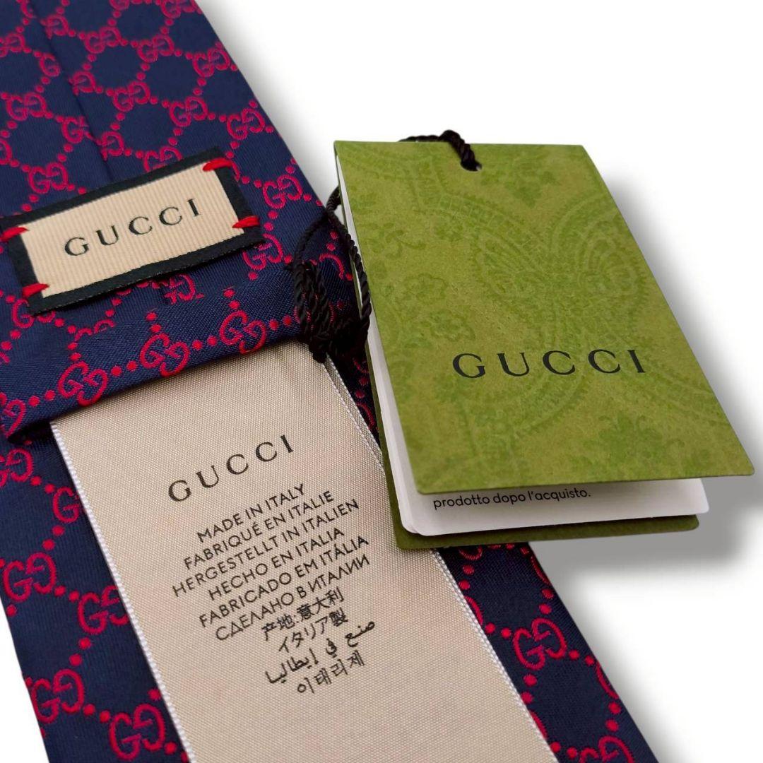 タグ付き　現行　グッチ　ネクタイ　GG　インターロッキング　マーモント　紺赤