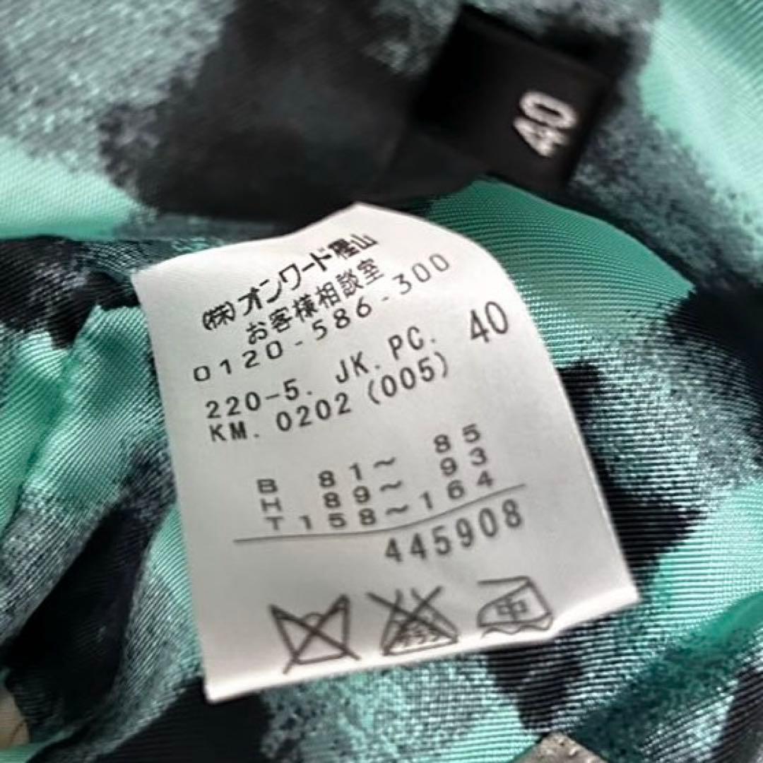 極美品　PaulSmith 変形　ノーカラージャケット　ナポレオン　スパンコール