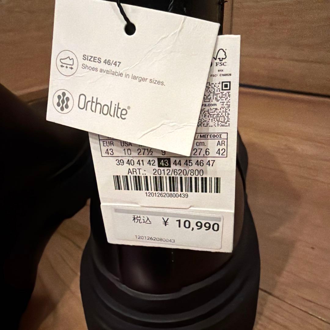 ※最終値下げ　　ブラック サイドゴアブーツ 43