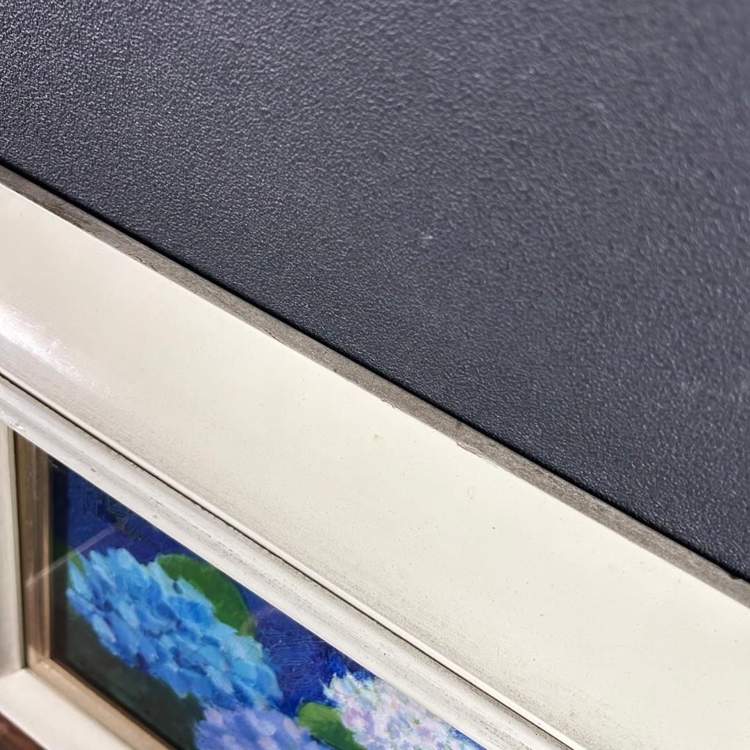 山本恵久「あじさい」キャンバスに油彩画 油絵 直筆サイン入り 額縁入り