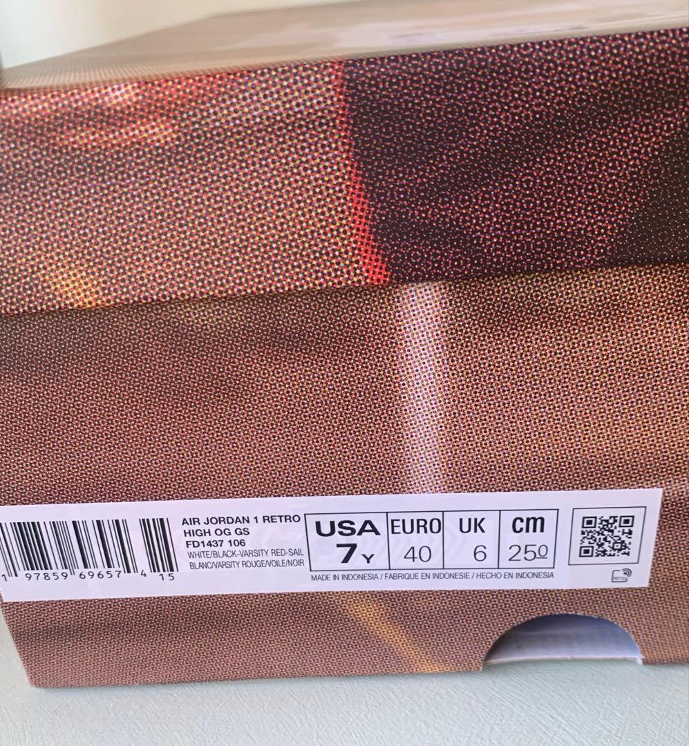 新品　Air Jordan 1 Retro High OG FD1437-106