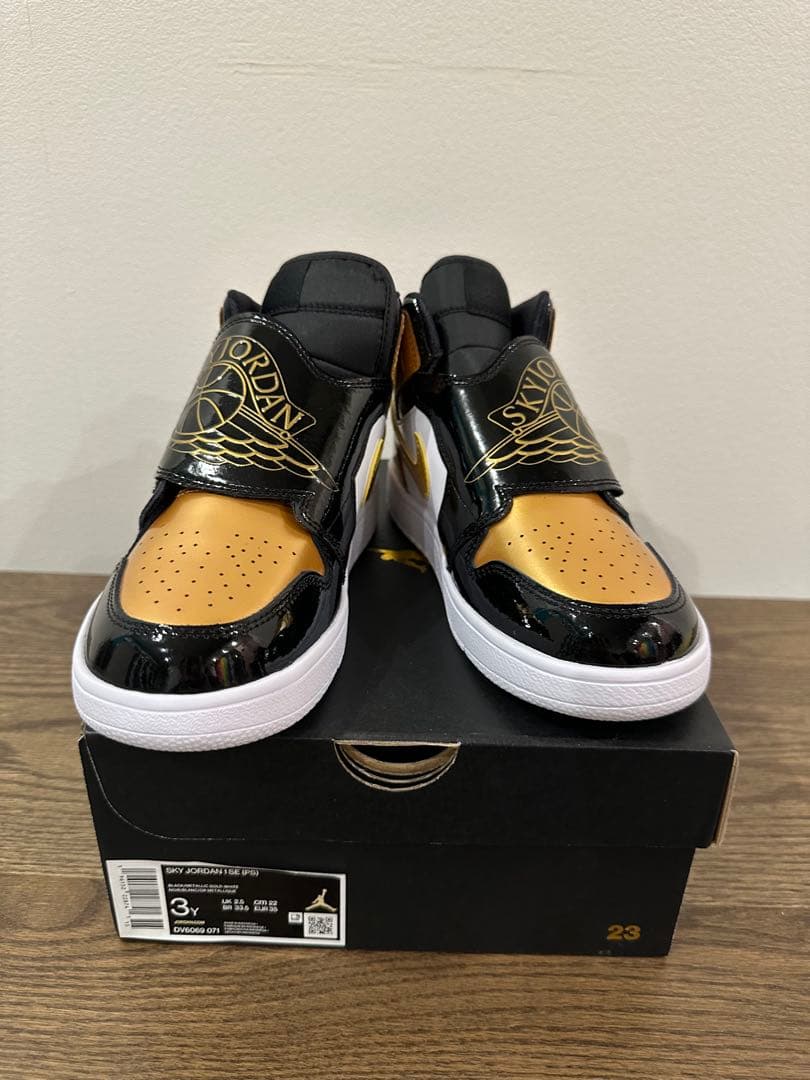 スカイJordan 22センチ　3足