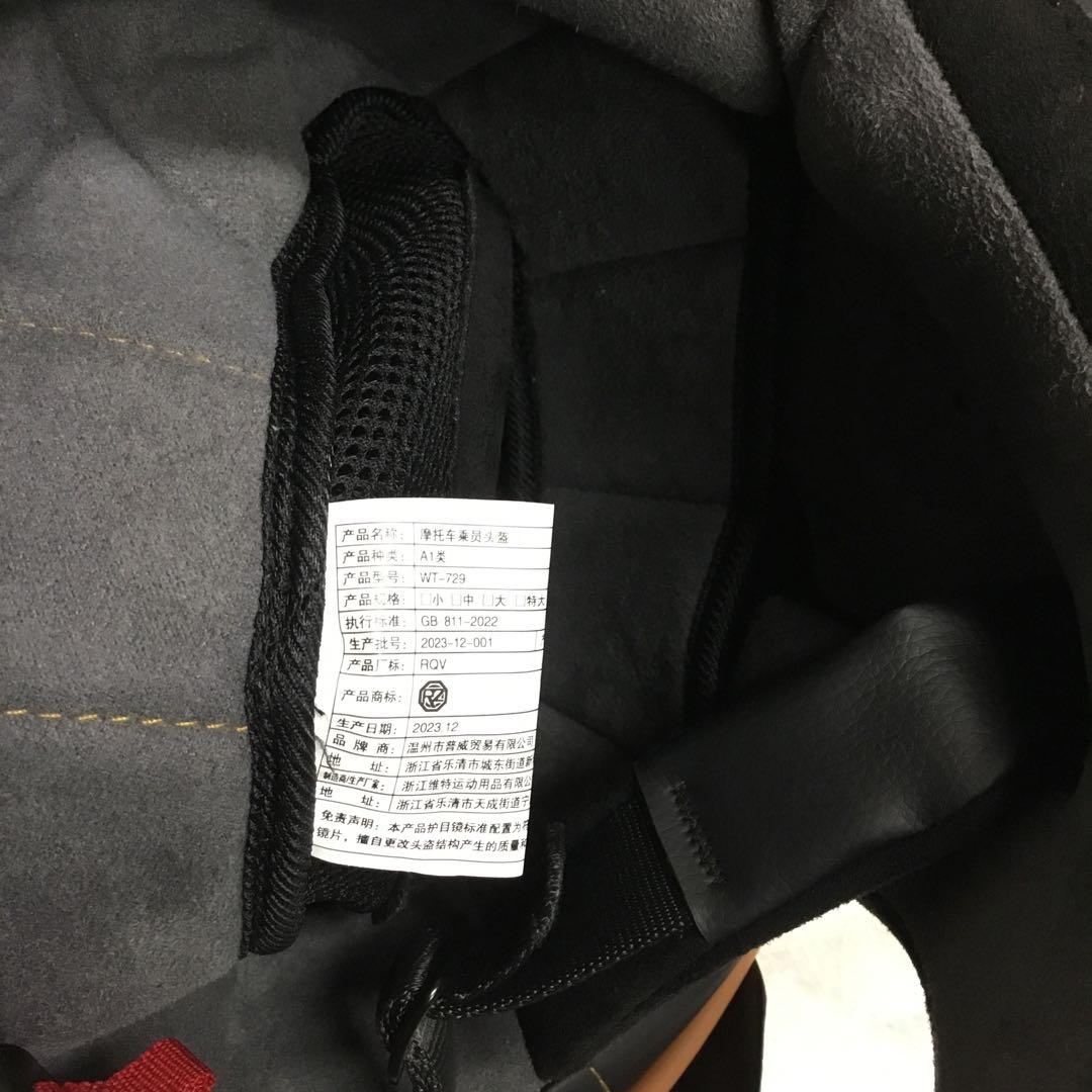 装飾用　ORZ フルフェイス　XXL ヘルメット　シールド3枚付