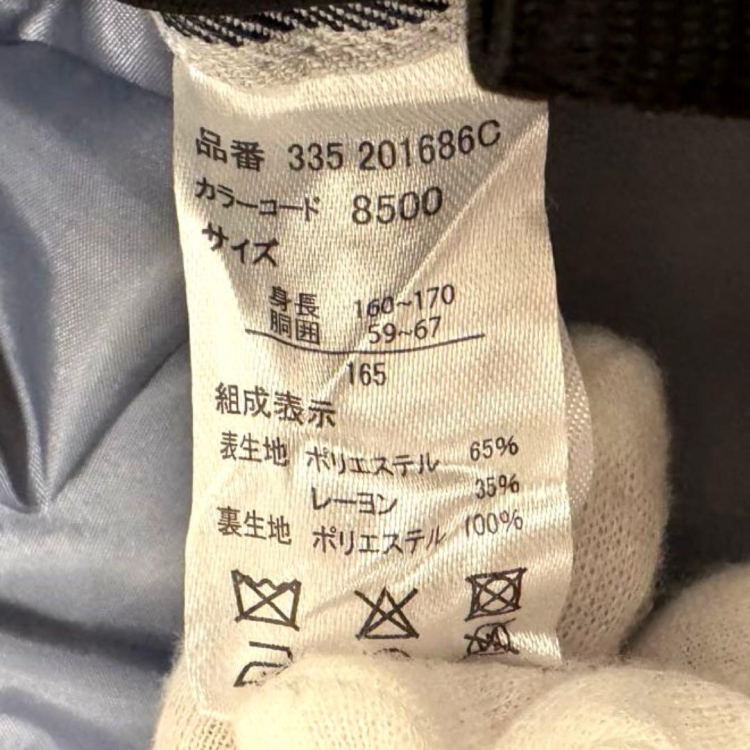 未使用級 EAST BOY フォーマル 4点セットブレザー 女の子 165