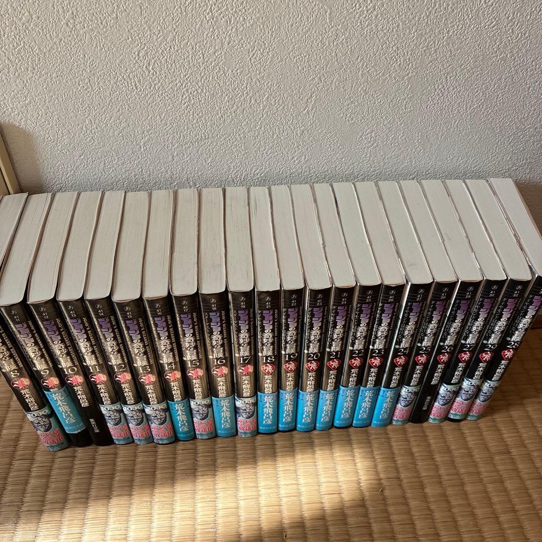ジョジョ文庫版　8巻〜５０巻