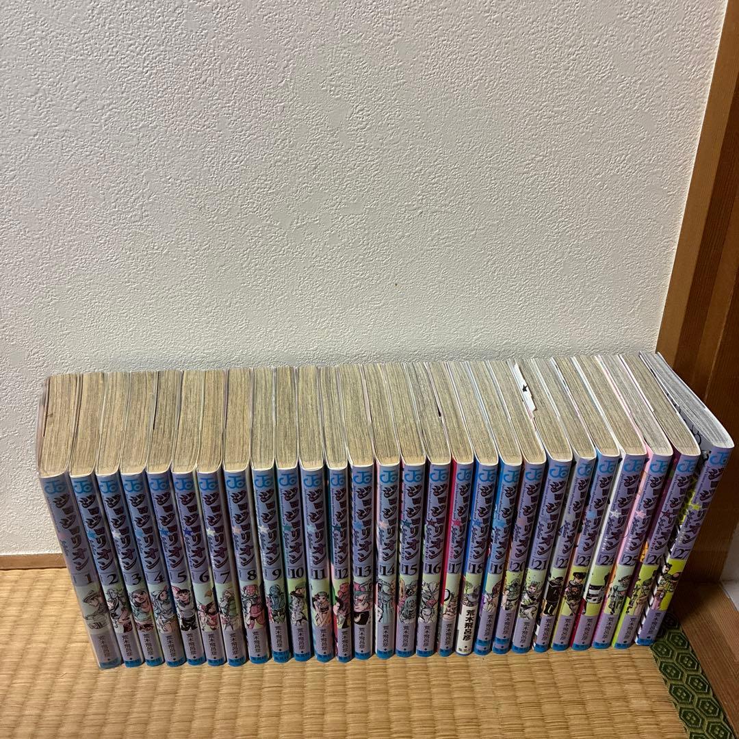 ジョジョ文庫版　8巻〜５０巻