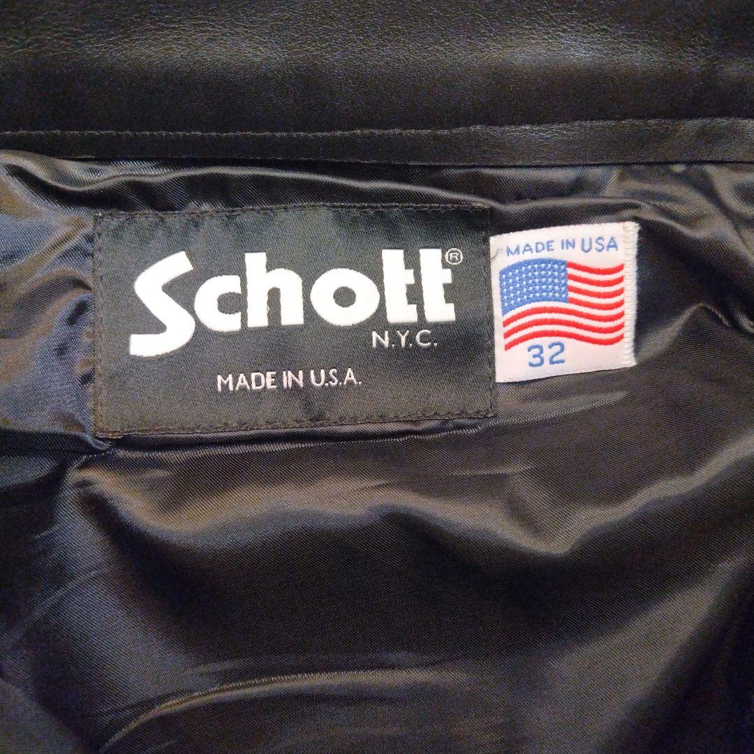 Schott レザー ストレートパンツ 黒