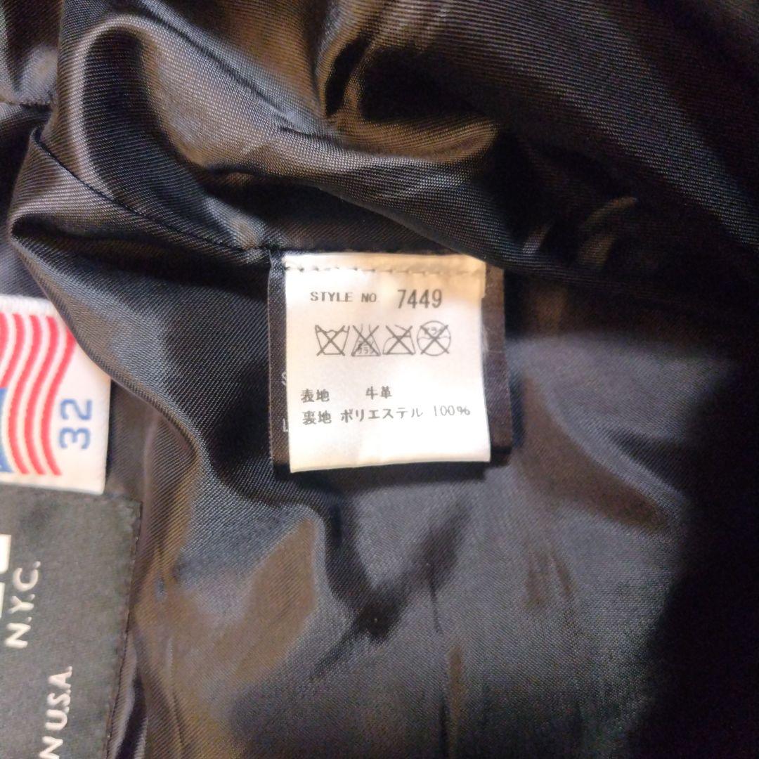 Schott レザー ストレートパンツ 黒