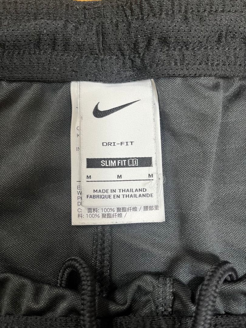 浦和レッズ20年NIKEストライクSSトップMトレーニングシャツ&パンツ