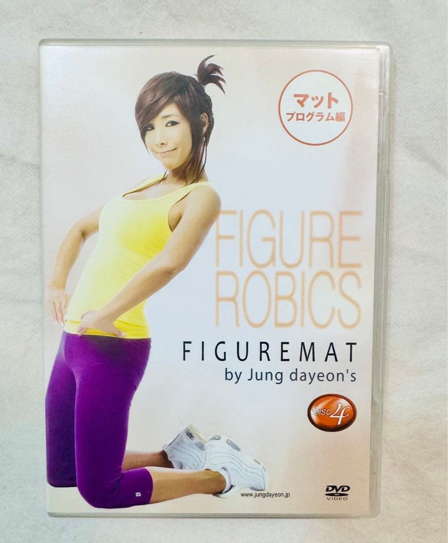 【ダイエット】チョン・ダヨン　フィギュアロビクス　DVD４枚　ダンベルセット