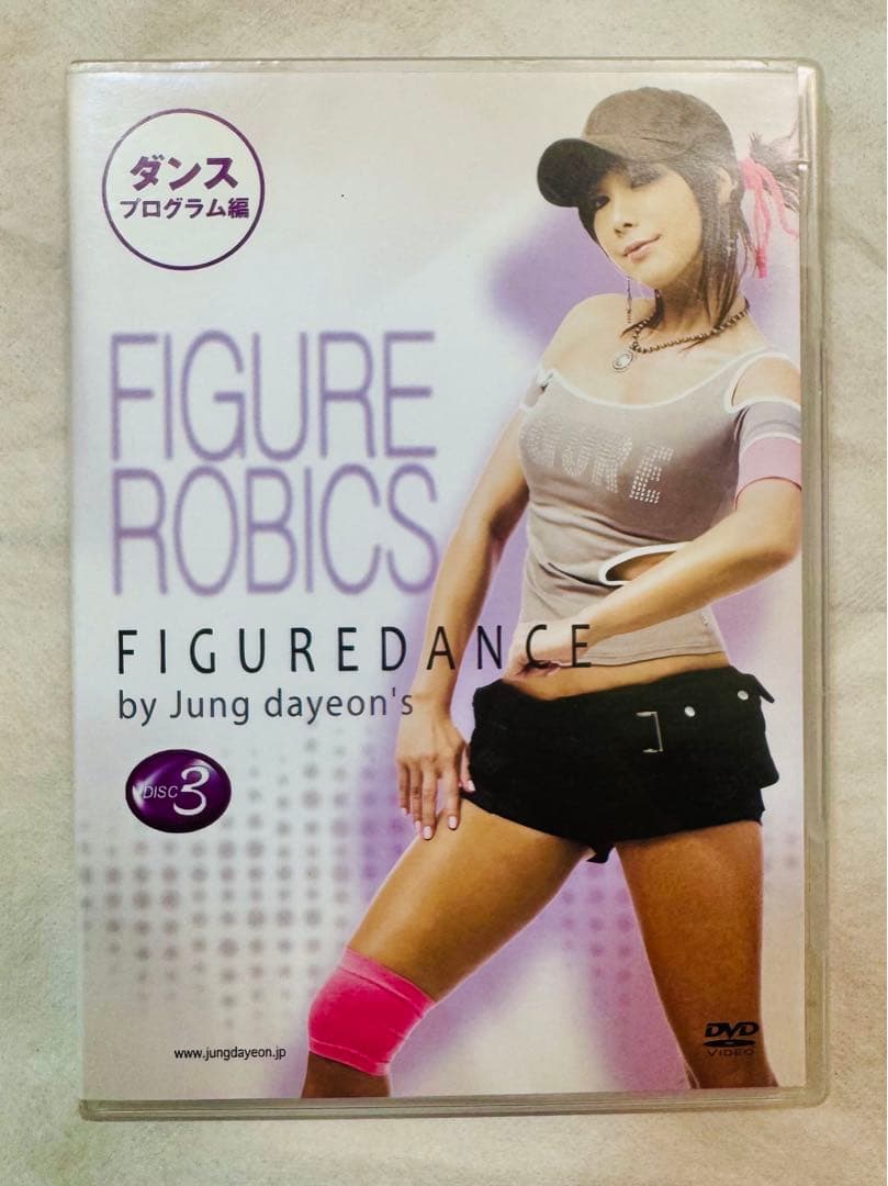 【ダイエット】チョン・ダヨン　フィギュアロビクス　DVD４枚　ダンベルセット