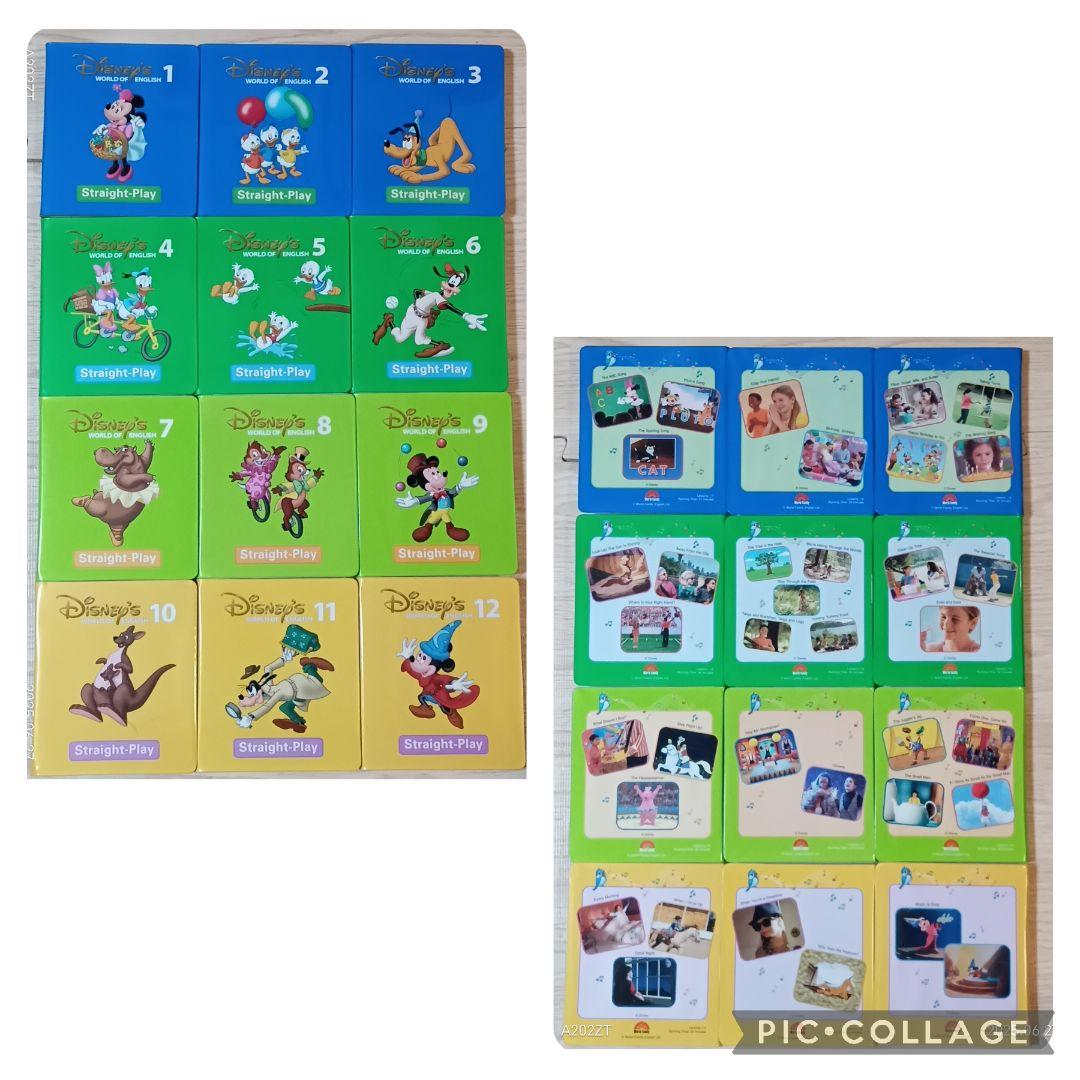 91‐⑳DWE ディズニー英語システム ストレートプレイDVD