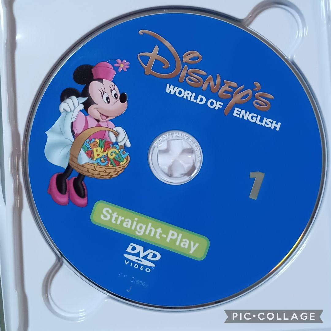 91‐⑳DWE ディズニー英語システム ストレートプレイDVD