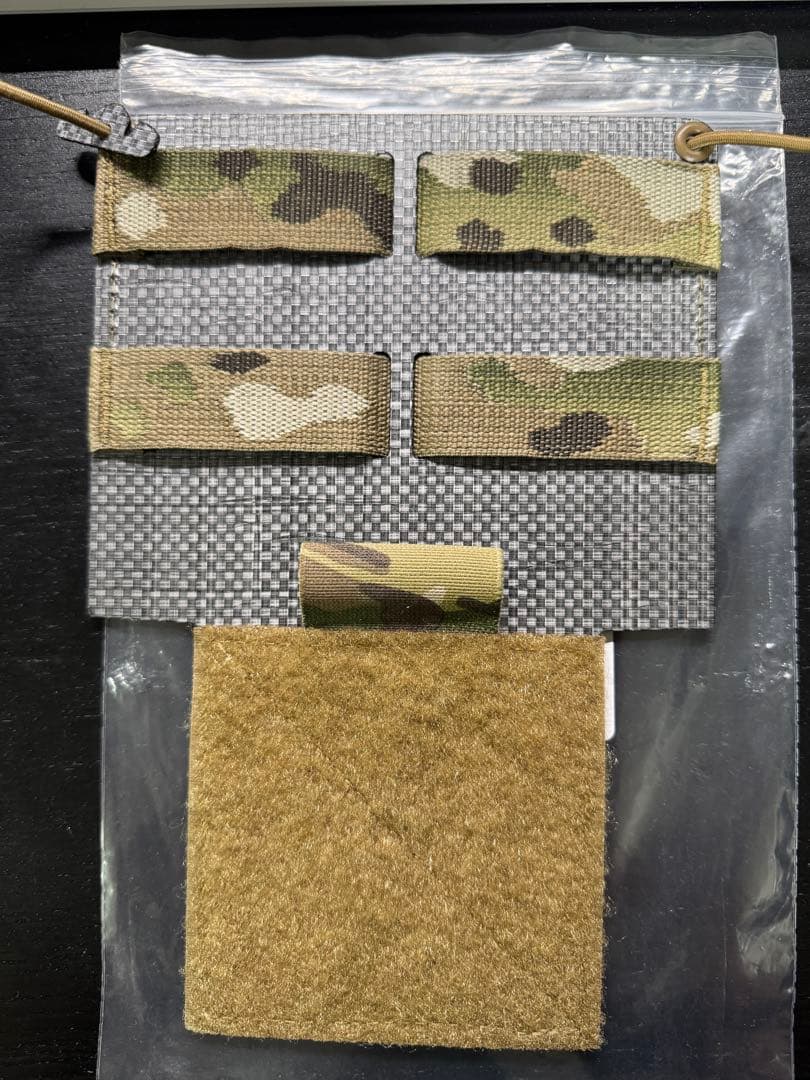 FERRO Concepts Chesty ATAK Panel 実物