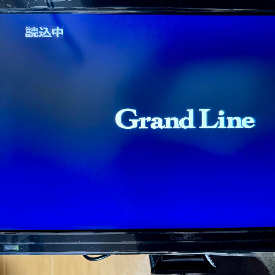 Grand Line 19V型 DVD内蔵 LED液晶テレビ