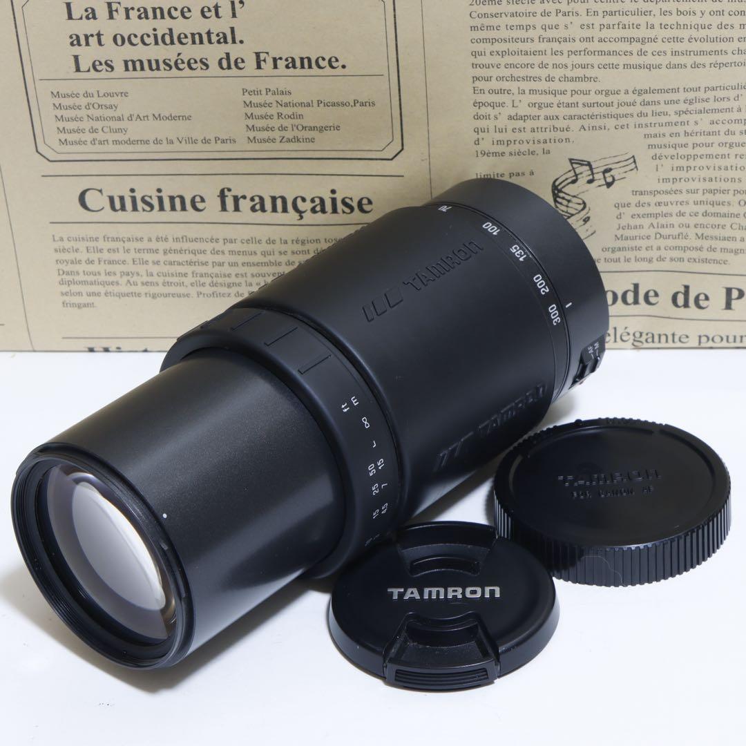 ◇大迫力300mm超望遠◇ TAMRON 70-300mm for Canon