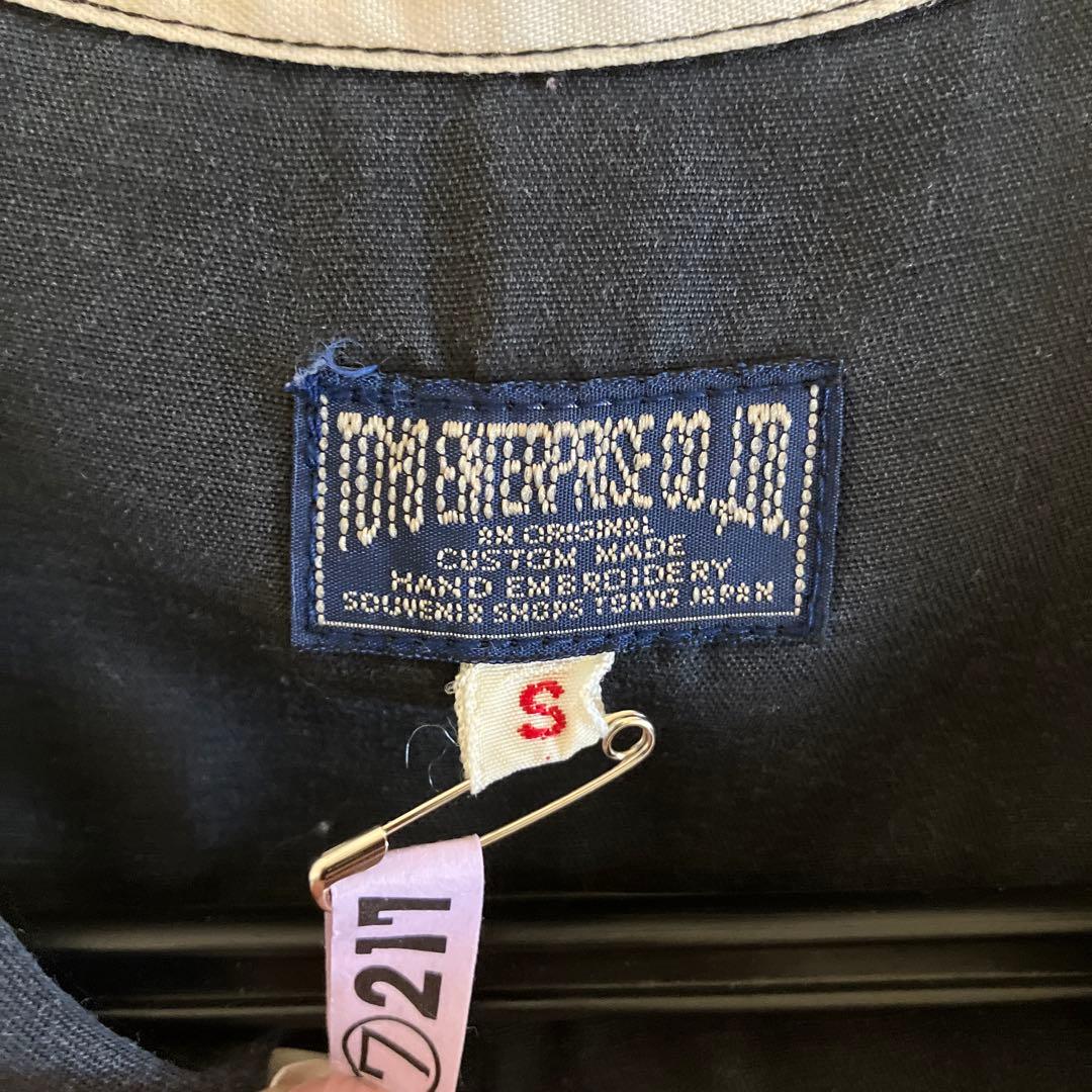 テーラ東洋　ALASKA ボーリングシャツ　サイズS