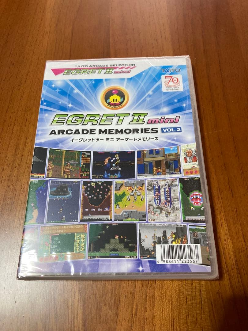 イーグレットツーミニ　アーケードメモリーズVol.2