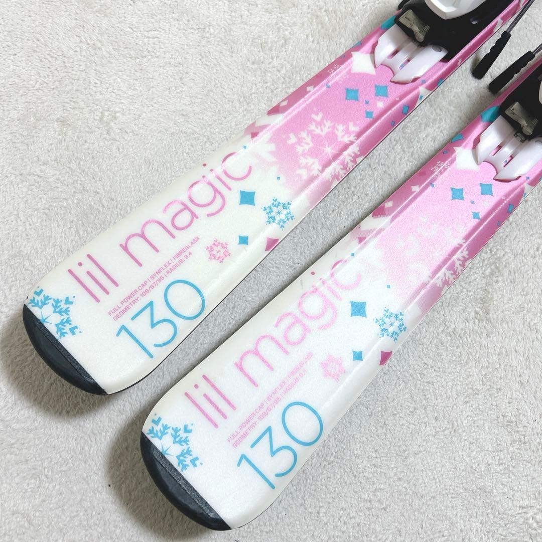 130cm Elan Lil Magic スキー板 ビンディング セット 可愛い