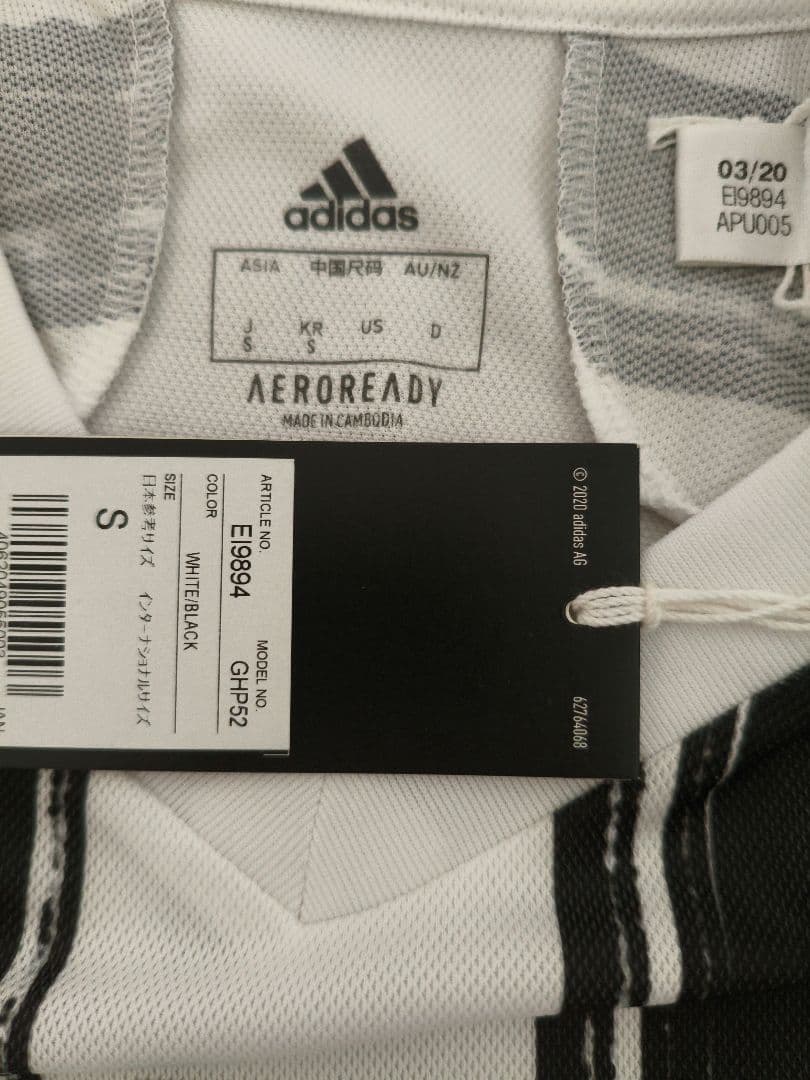 【未使用タグ付き/正規品】ユベントス　クリスティアーノ・ロナウド　ユニフォーム