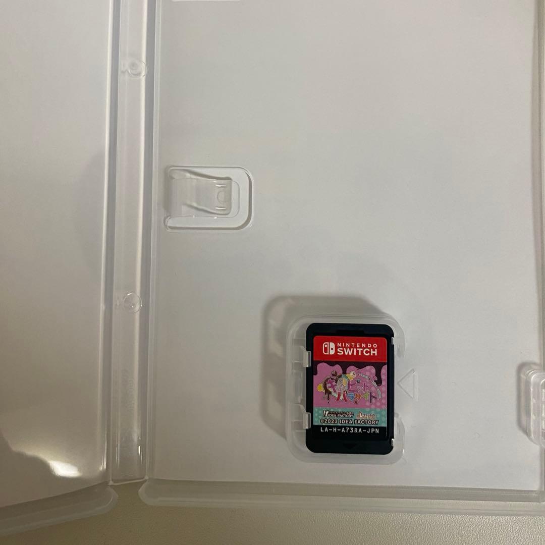 キューピットパラサイト 本編＋FDセット Nintendo Switch