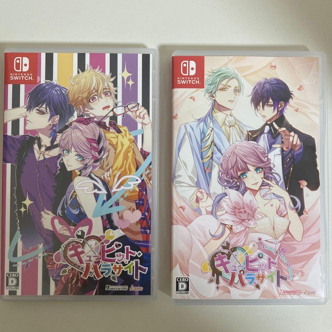 キューピットパラサイト 本編＋FDセット Nintendo Switch