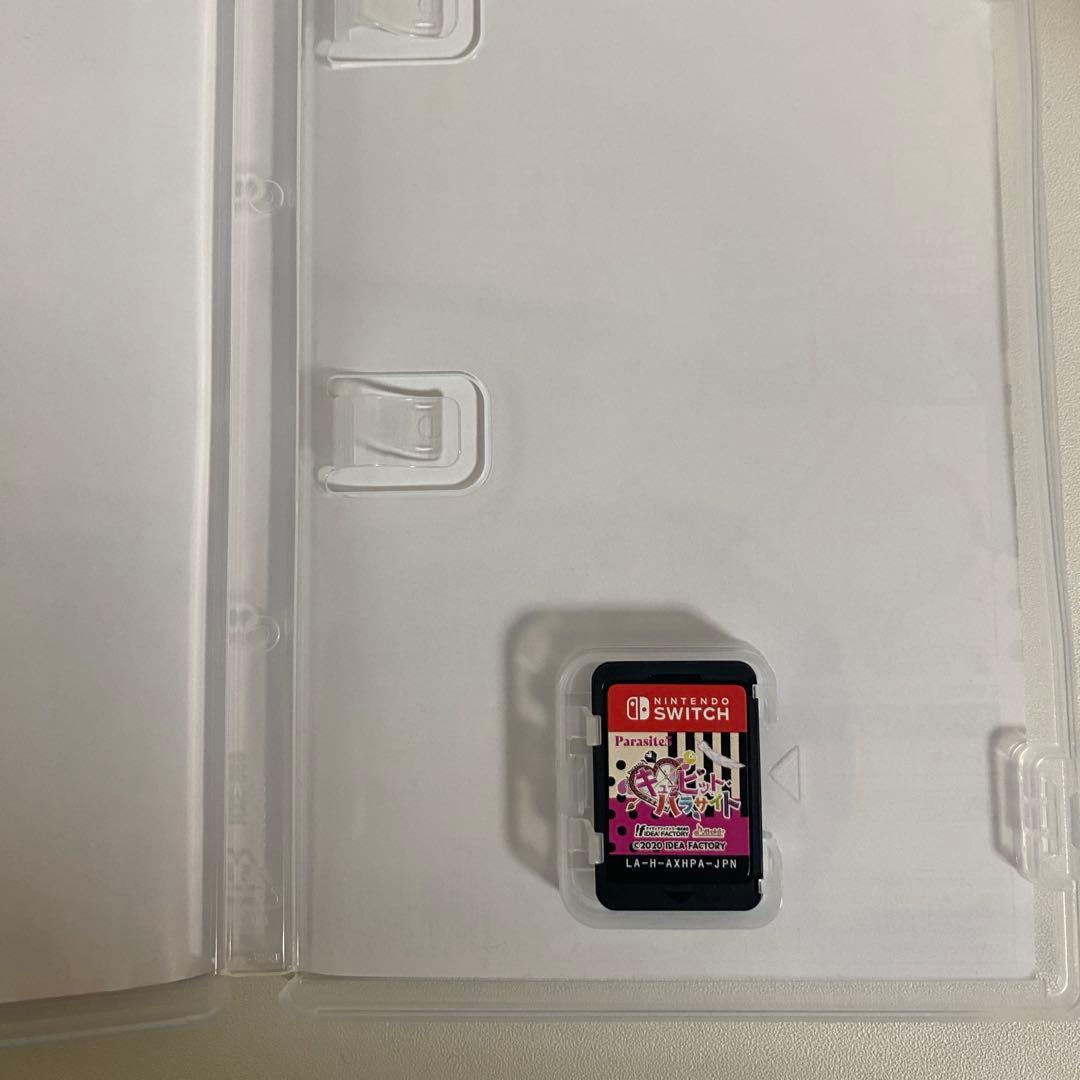 キューピットパラサイト 本編＋FDセット Nintendo Switch