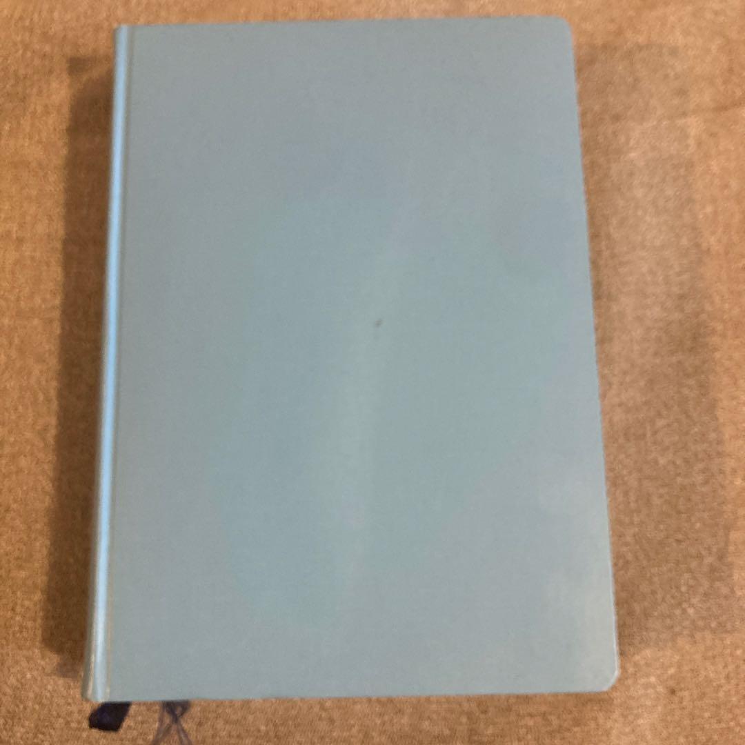 [中古、書き込み多数]教育社会学事典