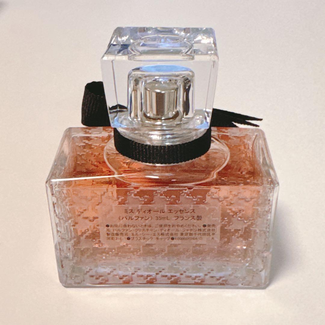 【美品】Dior ミスディオール　エッセンス　パルファン　35mL 新作　香水