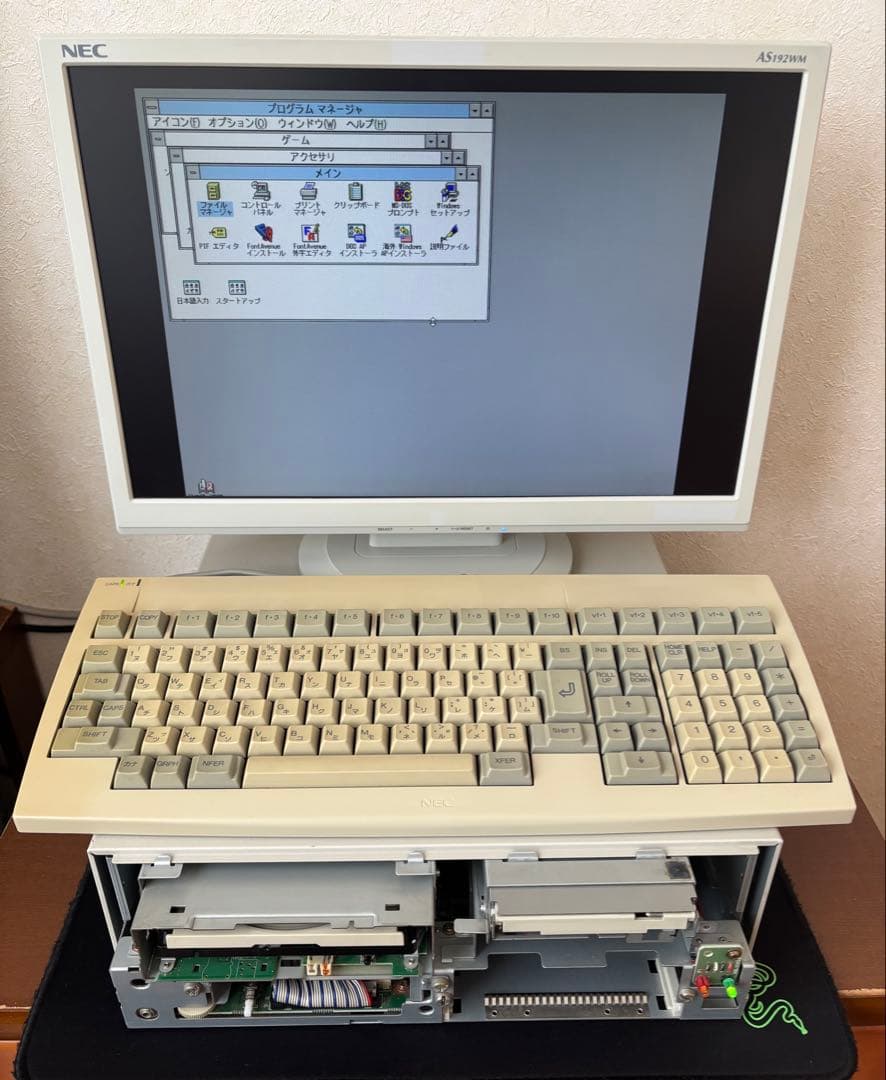 PC-9821Cs2本体のみ 動作品