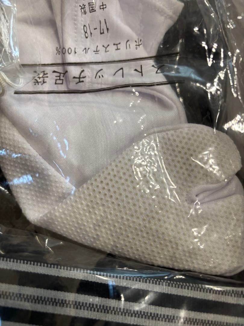 七五三 着物セット 12点セット 5歳 男の子