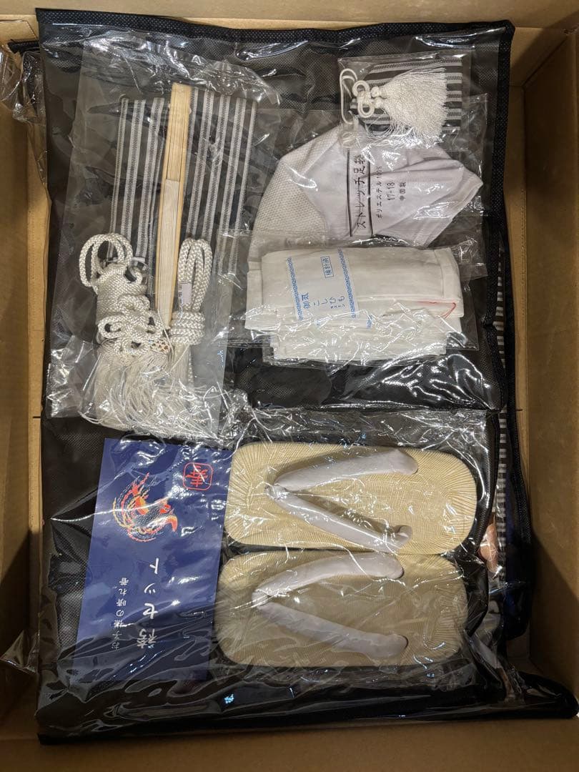 七五三 着物セット 12点セット 5歳 男の子