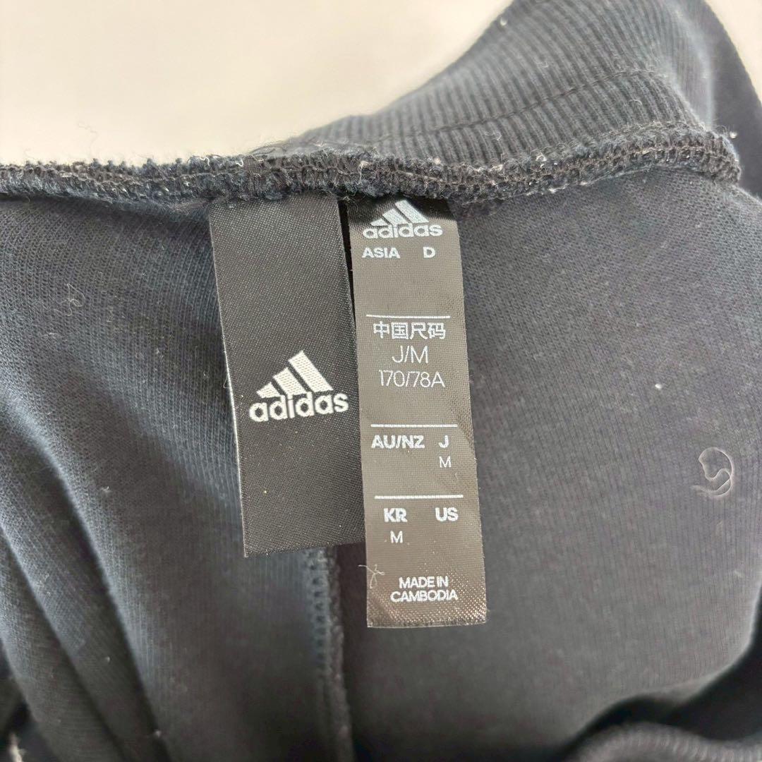 ◆アディダス【M】スウェットフルジップパーカー パンツ セットアップ 刺繍ロゴ