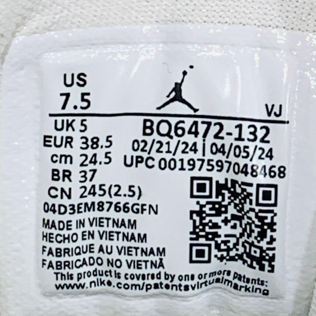 ⭐️美品ナイキ ウィメンズ エアジョーダン1 ミッド ライトデュー 24.5cm