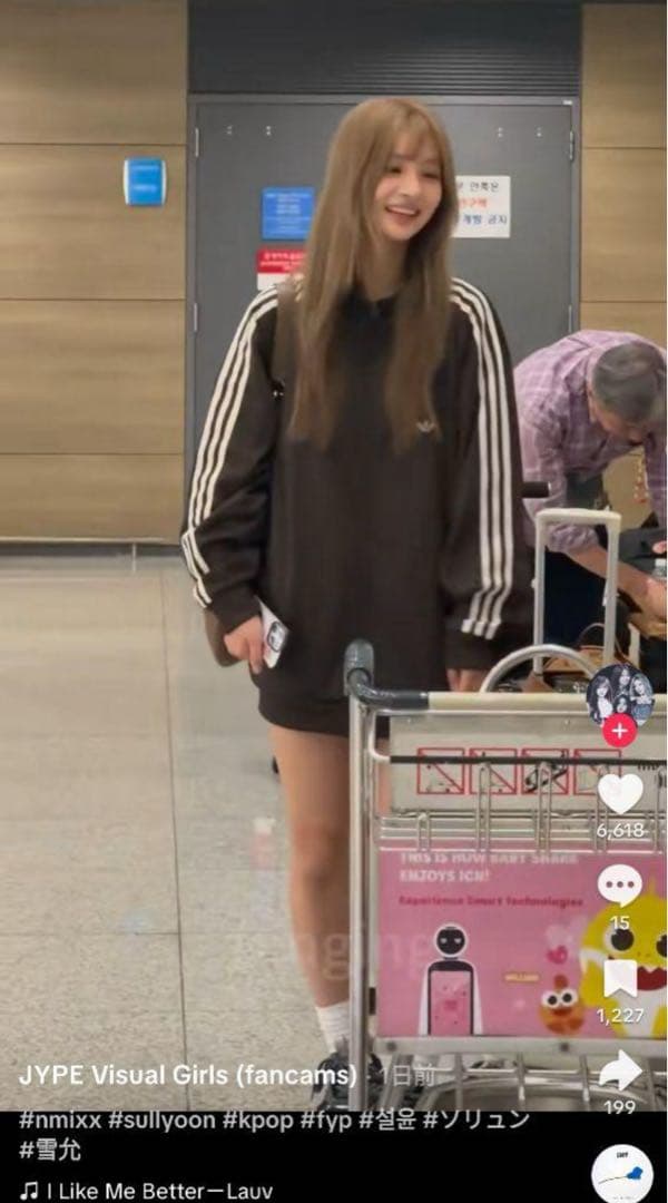 U143 2XSサイズ　トラックジャケット ジェンダーニュートラル ソリュン着用