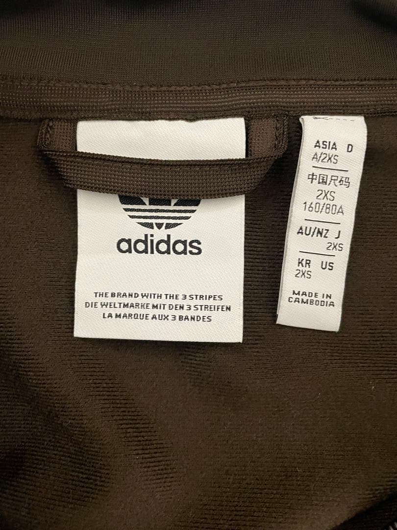 U143 2XSサイズ　トラックジャケット ジェンダーニュートラル ソリュン着用