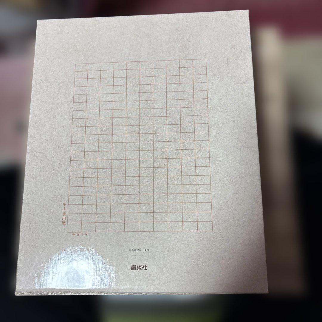 仮面ライダー1971～1984 秘蔵写真と初公開資料で蘇る昭和ライダー10人